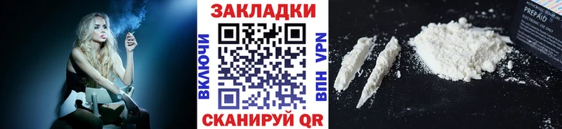 Где купить наркоту Верхотурье Cocaine  Конопля  Мефедрон  ГАШ 