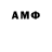ГАШ 40% ТГК Hanbolot Konu