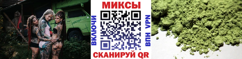 цена   Верхотурье  БУТИРАТ оксибутират 