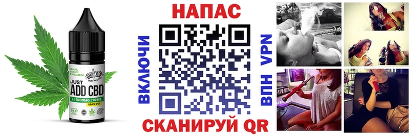 купить наркоту Верхотурье OMG онион Cannafood конопля