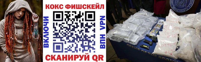 Кокаин Колумбийский  MEGA   Верхотурье  цены  