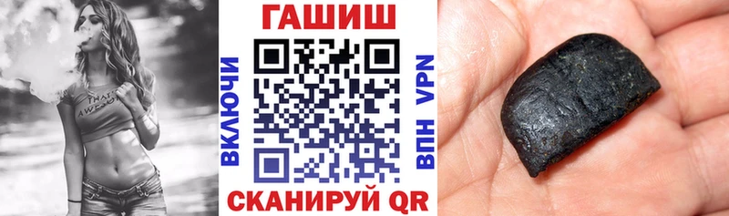 Гашиш VHQ Верхотурье
