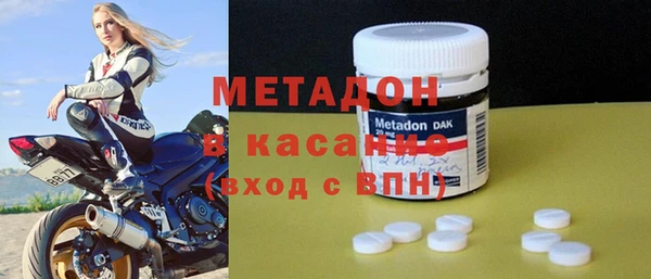 марки lsd Белоозёрский