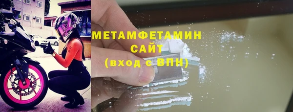 марки lsd Белоозёрский