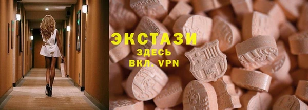 героин Беломорск