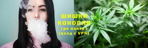 марки lsd Белоозёрский