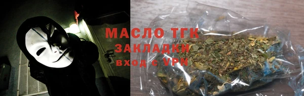 героин Беломорск