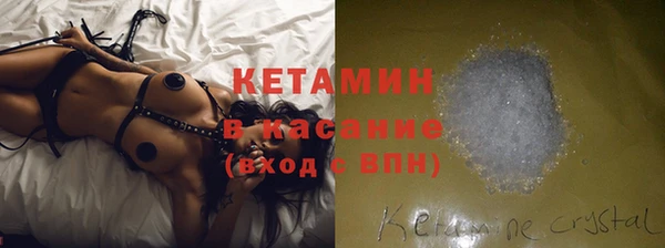 героин Беломорск