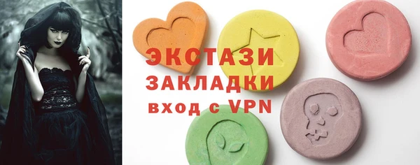 героин Беломорск