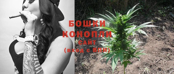 марки lsd Белоозёрский