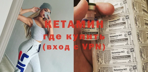 героин Беломорск