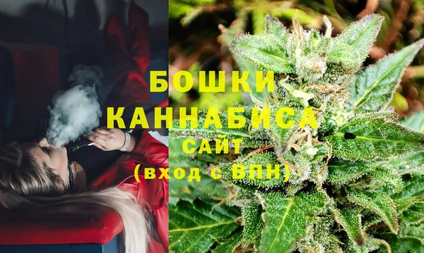 героин Беломорск