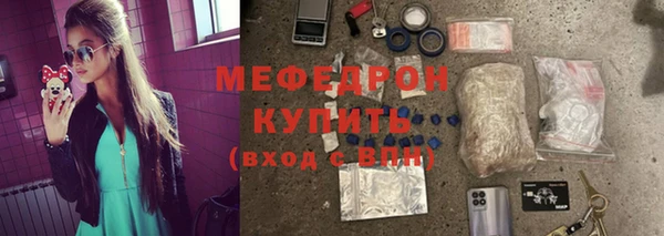 героин Беломорск