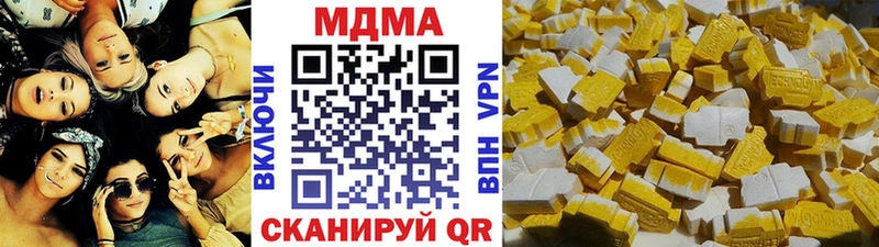 MDMA VHQ  Верхотурье 