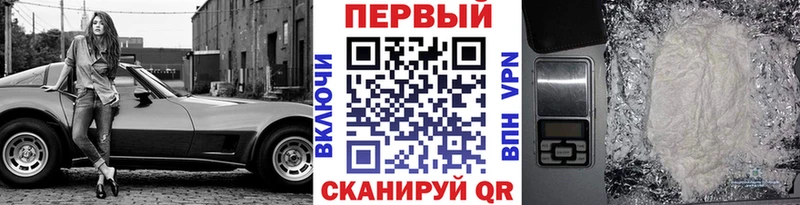Метамфетамин пудра  Верхотурье 