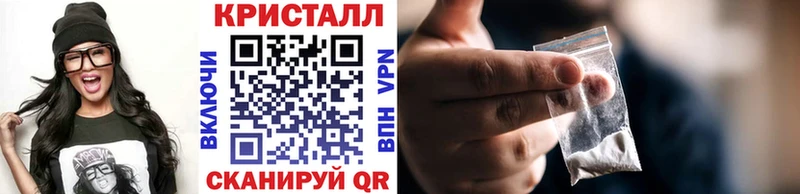 МЕТАМФЕТАМИН Декстрометамфетамин 99.9% Верхотурье